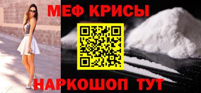 a pvp Ярославль