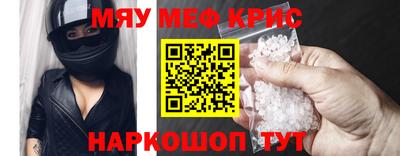 a pvp Ярославль