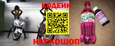 a pvp Ярославль