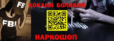 a pvp Ярославль