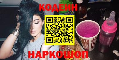 a pvp Ярославль