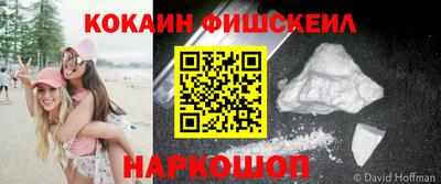 ГАЛЛЮЦИНОГЕННЫЕ ГРИБЫ Янаул