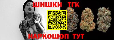 ГАЛЛЮЦИНОГЕННЫЕ ГРИБЫ Янаул