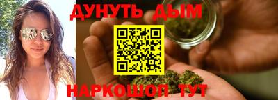 ГАЛЛЮЦИНОГЕННЫЕ ГРИБЫ Янаул
