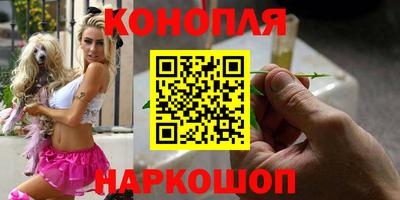 ГАЛЛЮЦИНОГЕННЫЕ ГРИБЫ Янаул