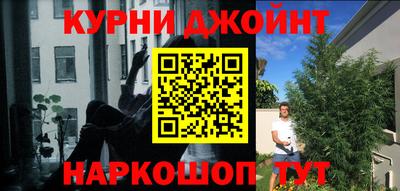 a pvp Ярославль