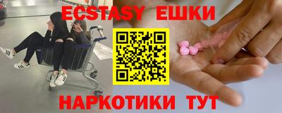 a pvp Ярославль