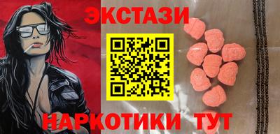 ГАЛЛЮЦИНОГЕННЫЕ ГРИБЫ Янаул