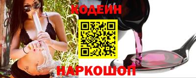 ГАЛЛЮЦИНОГЕННЫЕ ГРИБЫ Янаул