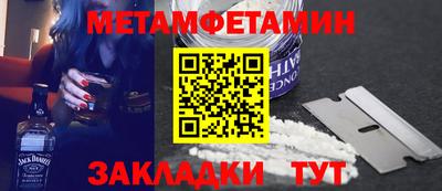 ГАЛЛЮЦИНОГЕННЫЕ ГРИБЫ Янаул