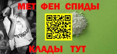 ГАЛЛЮЦИНОГЕННЫЕ ГРИБЫ Янаул