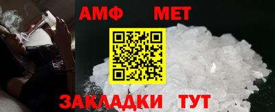 ГАЛЛЮЦИНОГЕННЫЕ ГРИБЫ Янаул