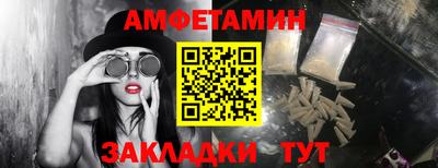 ГАЛЛЮЦИНОГЕННЫЕ ГРИБЫ Янаул