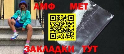 a pvp Ярославль