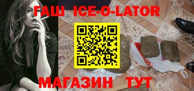 ГАЛЛЮЦИНОГЕННЫЕ ГРИБЫ Янаул