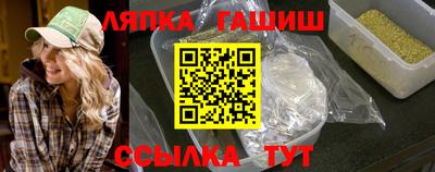 a pvp Ярославль