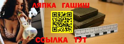 a pvp Ярославль