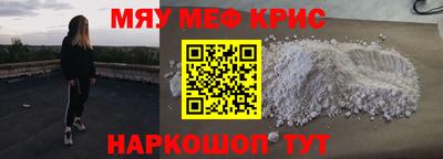 a pvp Ярославль