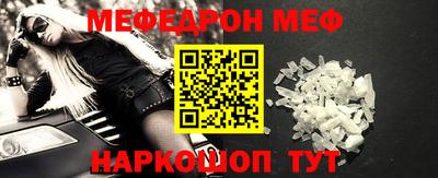 ГАЛЛЮЦИНОГЕННЫЕ ГРИБЫ Янаул
