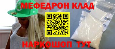 a pvp Ярославль