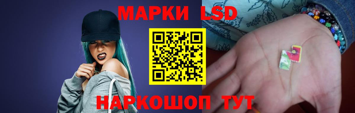Лсд 25 экстази ecstasy  Вход с VPN  Лсд 25 экстази ecstasy  Бугуруслан 